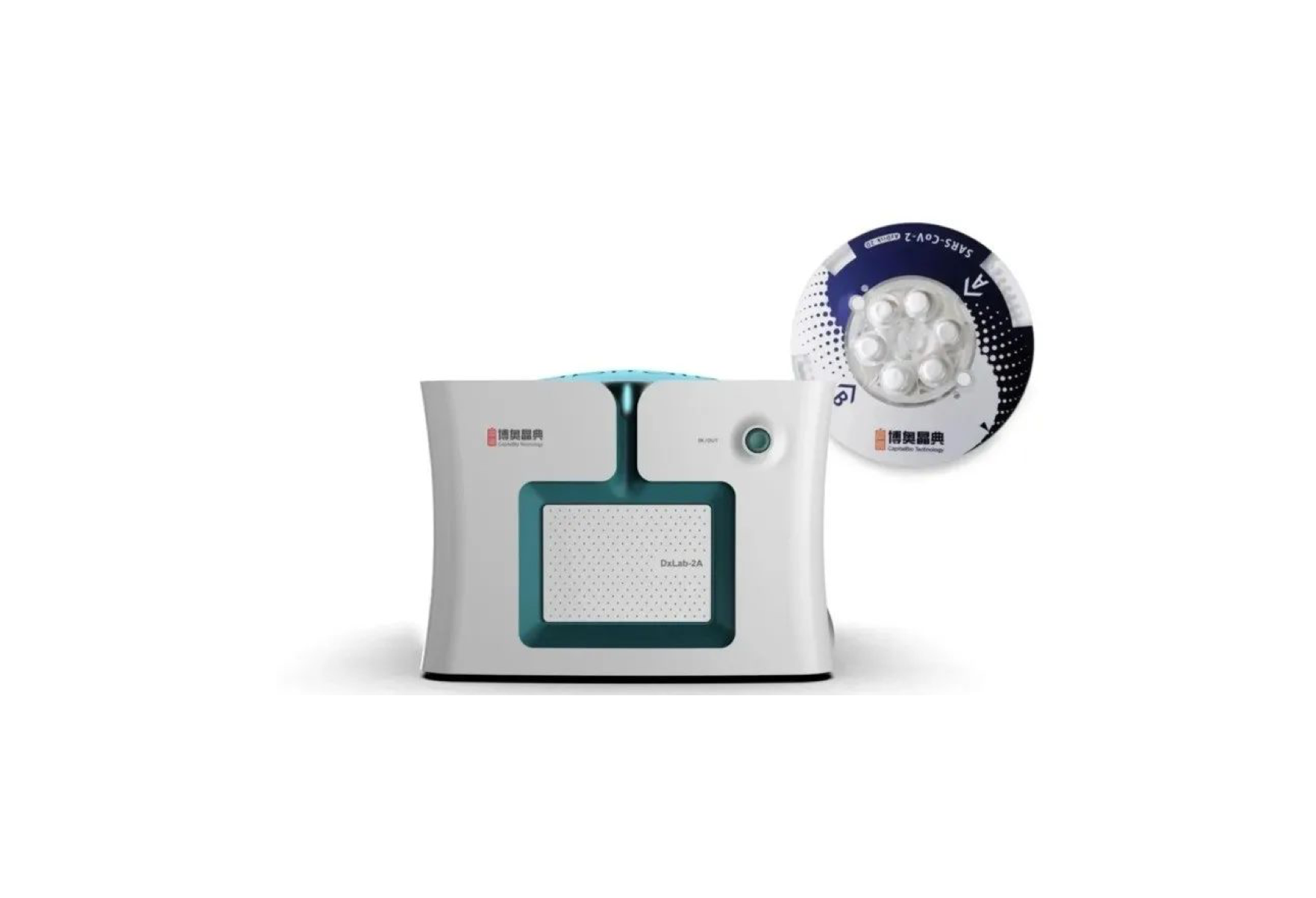 新型冠状病毒（2019-nCoV）核酸检测试剂盒（全集成碟式芯片法）